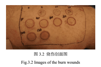 圖片2.png