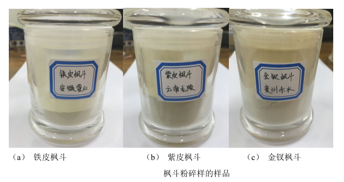 圖片7.png
