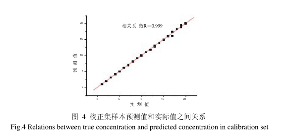 圖片4.png