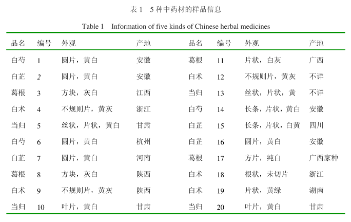 圖片2.png