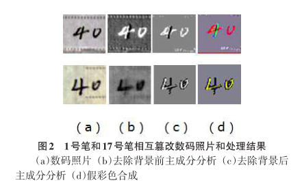 圖片3.png