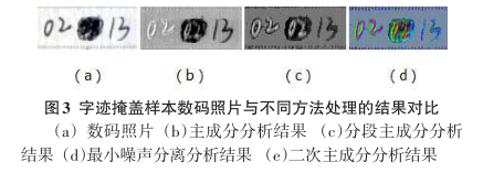 圖片4.png