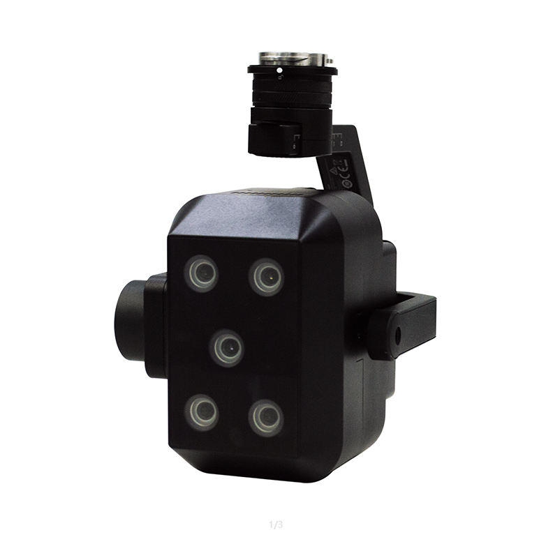 1764033068180002.png FS-600多光譜相機(jī).png